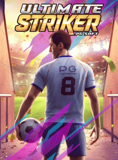 Virtual cricket game cover